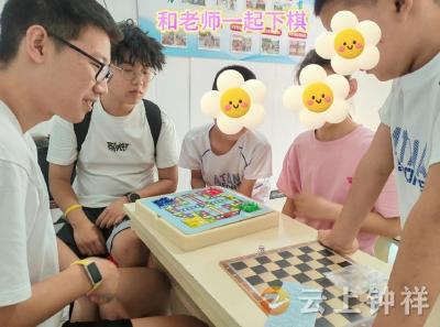 15天相伴，温暖永留存！东桥镇夏令营为留守困境儿童筑起“快乐营地”
