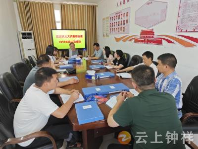 双河镇：美丽乡村展新颜 产业发展谱新篇