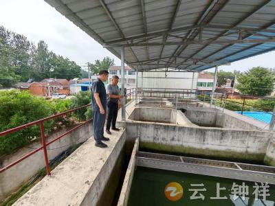 丰乐镇：专项检查自来水水质，拧紧群众 “水龙头”上的安全阀​