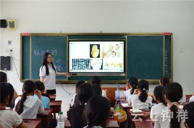 “一苇益航”走进柴湖一中：以多元特色课程，助力学子全面发展