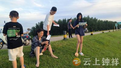 旧口镇防溺水“放大招”：给汉江三叽头“上把安全锁”！
