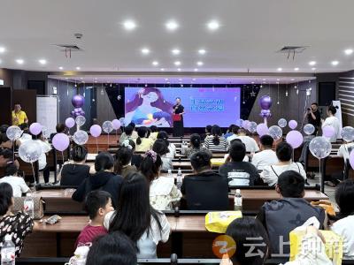 钟祥市妇幼保健院举办“生命之初 自然之爱”母乳喂养周主题活动