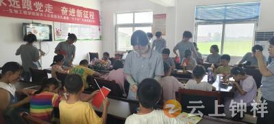 长滩镇金星村开放“爱心”纳凉点 共享民生温度