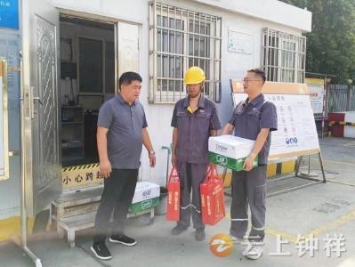 钟祥华润燃气：炎炎夏日送清凉 筑牢安全供气网
