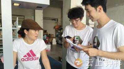 华师实践团走进石牌镇 探索高校思政赋能乡村振兴路径