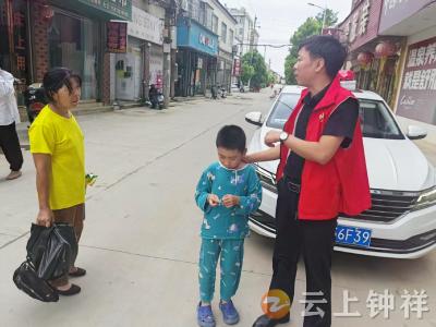 长寿镇长寿社区创新积分制 织密防溺水“安全网”