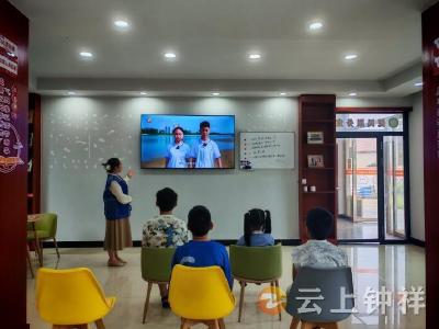 冷水镇松柏村：暖心关爱留守儿童 多彩活动护航成长