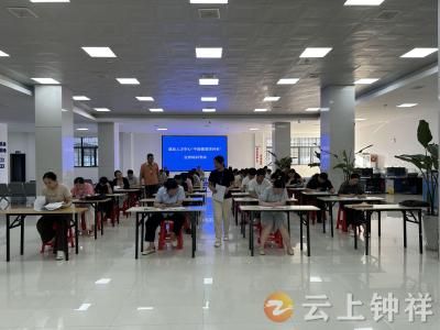 【聚焦“干部素质提升年”】以考促学强本领，以学促干提效能！钟祥市公共就业和人才服务中心开展业务知识考试