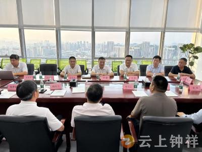 李鹏赴深圳开展招商考察活动
