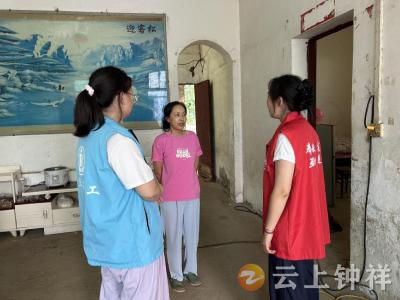 洋梓镇：巾帼力量显担当 携力共筑防溺水