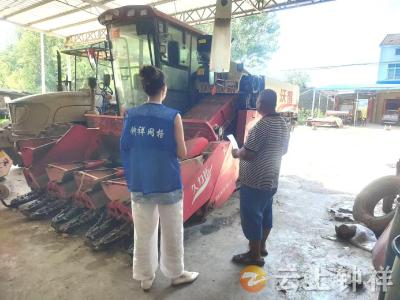 丰乐镇扎实开展农机安全宣传教育活动
