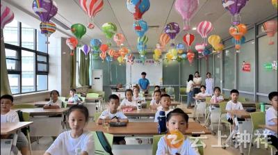 家院联培 医路童行——钟祥市人民医院第二届职工子女暑期夏令营正式开营