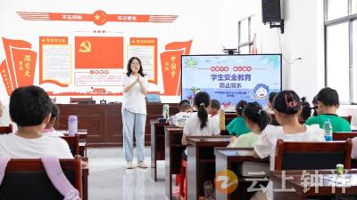 石牌镇贺集社区“七彩假期”暑期夏令营正式开营