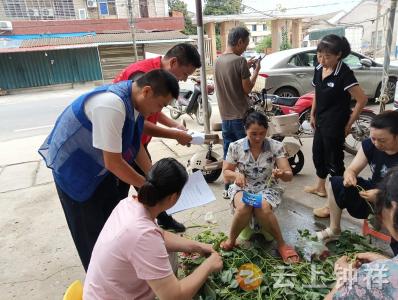 胡集镇转斗社区：宣传反诈骗 共筑安全线