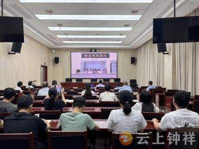 钟祥经验进省厅“执法大讲堂”！为全省应急执法风险防范支招​​