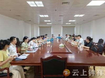 钟祥市财政局：培训强基础 交流促提升
