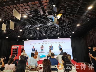 钟祥市短视频获省“疆湖风采传奇奖”