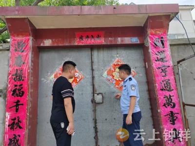 镜月湖社区矛盾化解在源头！网格员+民警“敲门”找隐患