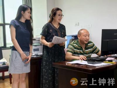 钟祥市财政局强化社保项目预算绩效管理 实现重点监控全覆盖
