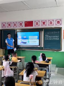 张集镇启动暑假“爱心托管班”