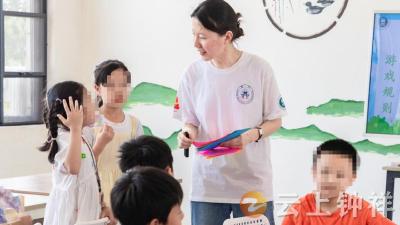 石牌镇留守儿童服务中心开展政治启蒙课程 培育小公民意识