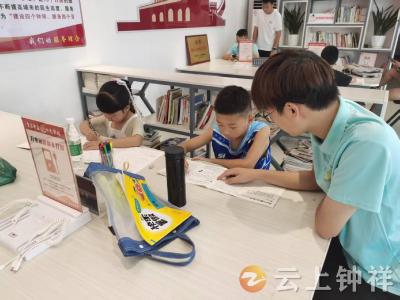 勤工俭学“嫁接”爱心驿站——钟祥市总工会探索爱心服务复合新模式