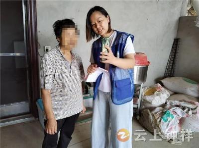 东桥镇永隆村：养老认证送上门 贴心服务零距离