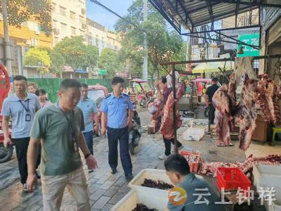 钟祥市公安局环食药侦大队开展水产品专项检查