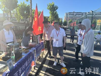 旧口镇：聚力支点建设 人大代表助力乡村文体振兴
