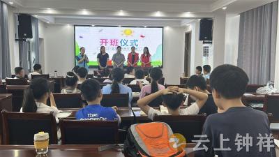 郢中街道社工站开展“小禾苗”活动 丰富困境儿童暑期生活