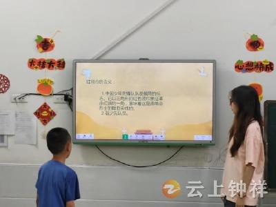 芳才志愿服务队在旧口镇中心幼儿园开展红色主题活动 传承红色基因
