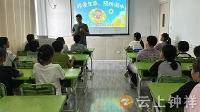 冷水镇爱心托管筑牢安全防线，守护生命之夏