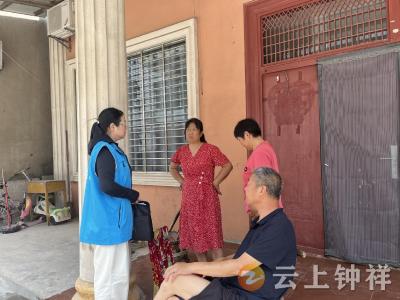 筑牢高温“防护网” 皇庄街道社工站入户探访困难群体