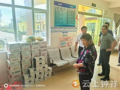 丰乐镇：情系桑榆慰问盛夏 清凉关怀润心田