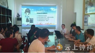 钟祥市司法局：“零距离”法律服务 为企业发展护航