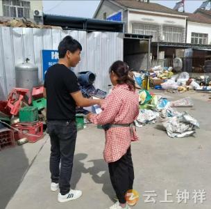 文集镇胡港村：践行初心担使命 守护乡村平安