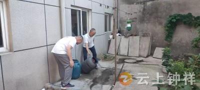 钟祥疾控“灭蚊大作战”：五清五倒清源头，健康宣教筑防线！