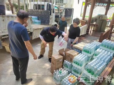 钟祥市茶庵亲和敬老院获赠爱心物资 让老人清凉一夏