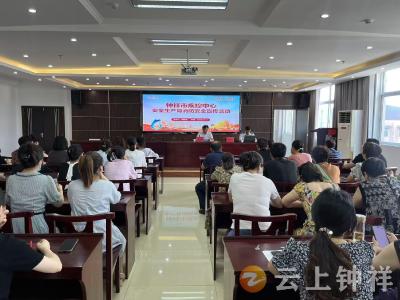 以学促行 以练筑防——钟祥市疾控中心开展消防安全主题活动
