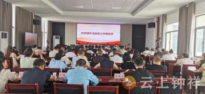 双河镇：全民共筑禁毒墙 严堵外流贩毒网