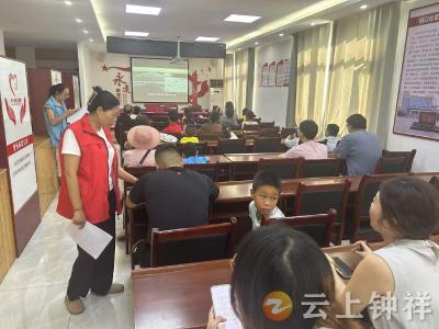旧口镇：织密防溺水生命线 守护暑期学生安全