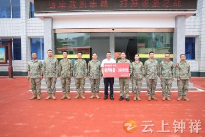 李鹏走访慰问驻钟部队 优抚对象 督办防溺水及群腐专项整治等相关工作