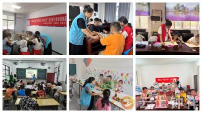 钟祥市爱华社工中心启动暑期守护行动 多维服务关爱困境儿童