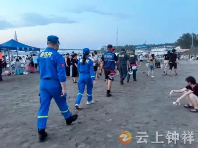 钟祥市蓝天救援队：落日不落幕 守护不停歇