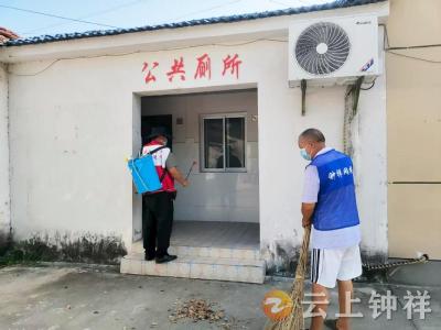 冷水镇鲍岗村网格员积极投身基孔肯雅热防控工作守护村民健康