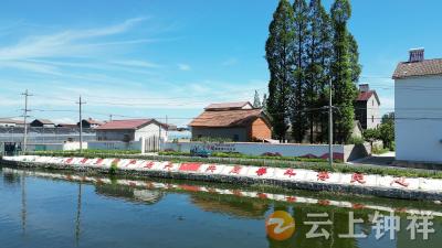从烂泥塘到风景线 柴湖镇全坑村蝶变美丽乡村
