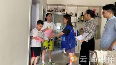 九里回族乡：网格力量齐出动 多措并举筑牢暑期安全防线