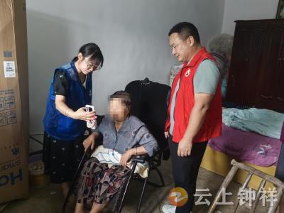 上门服务解实忧，高龄老人养老认证“零跑腿”