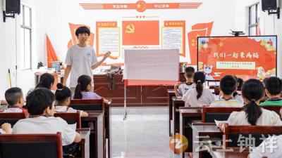 石牌镇贺集社区：墨香染童心 特色国画课程绘就文化传承新画卷