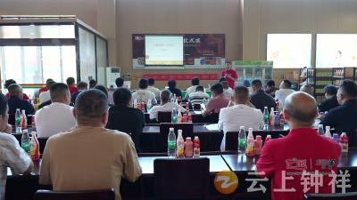 汇源33周年万店同庆湖北钟祥站活动启动